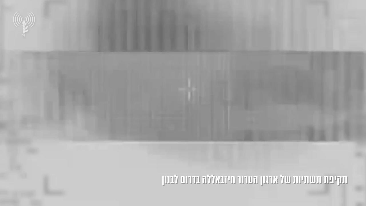Video thumbnail for Lebanon: Israeli Forces Release Footage of Strikes in Southern Lebanon.