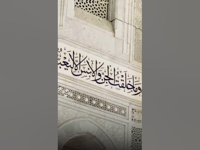 Video thumbnail for #viralvideo #ekmotahathighumechala #2025 #islamirington #muslimtone