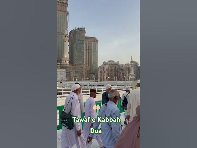 Video thumbnail for Tawaf e kabbah #Makkah# Madinah#travel#Dua#
