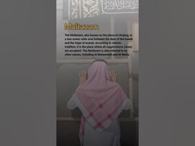 Video thumbnail for Special Parts of the Kaaba You Must Know | Hidden Secrets of the Kaaba Explained | Labbaik Hajj Umra