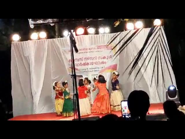 Video thumbnail for 25 March 2023