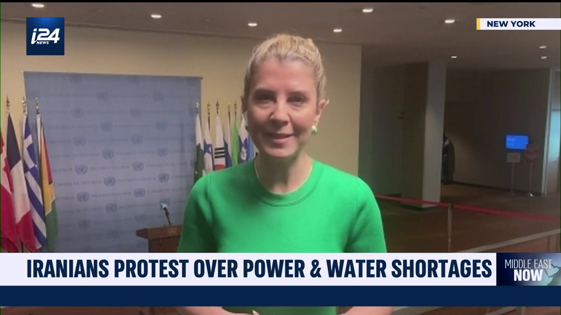 'Video thumbnail for Iranians protest over power & water shortages'