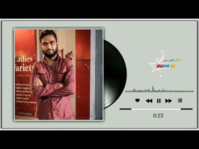 Video thumbnail for #CapCut #Umar #Tabani  Guzaarishein (From "Parwarish") - Original Motion Picture Soundtrack