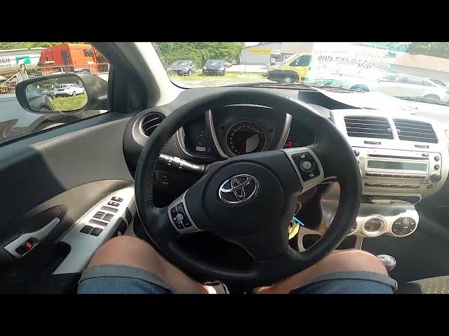Video thumbnail for How to Enable or Disable Dipped Beam in Toyota Urban Cruiser ( 2009 – 2012 ) | Use Headlights