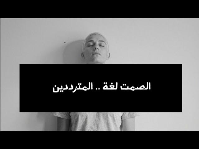 Video thumbnail for موجز أفكار 🕚 | #حديث_بربري (11)