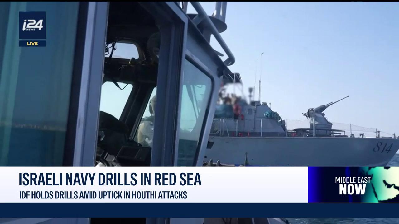 Video thumbnail for IDF holds drills amid uptick in Houthi attacks