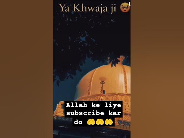 Video thumbnail for Allah ke liye subscribe kar do 🤲🤲🤲 #tumsebhijyadatumsepyarkiya #majatosabkesathaatahai #loveallah
