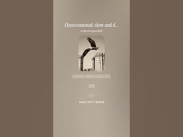 Video thumbnail for PTI Song laaa illaha ill-Allah|لا الہ الا اللہ Inspiring Islamic Motivational Song