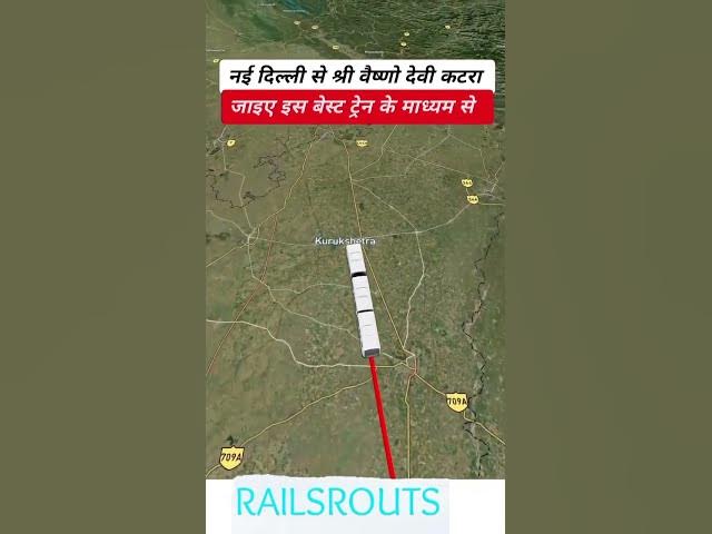 Video thumbnail for नई दिल्ली से वैष्णो देवी के लिए स्पेशल ट्रेन शुरू   Katra Special Train 04081  #irctcupdates #facts
