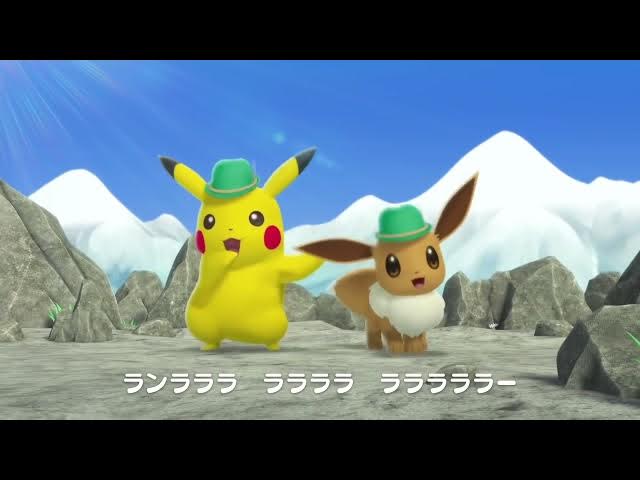 Video thumbnail for Pikachu and Eevee Dancing