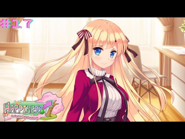 Video thumbnail for Happiness Sakura Celebration Part 17|She Was Ready [Karen Route]