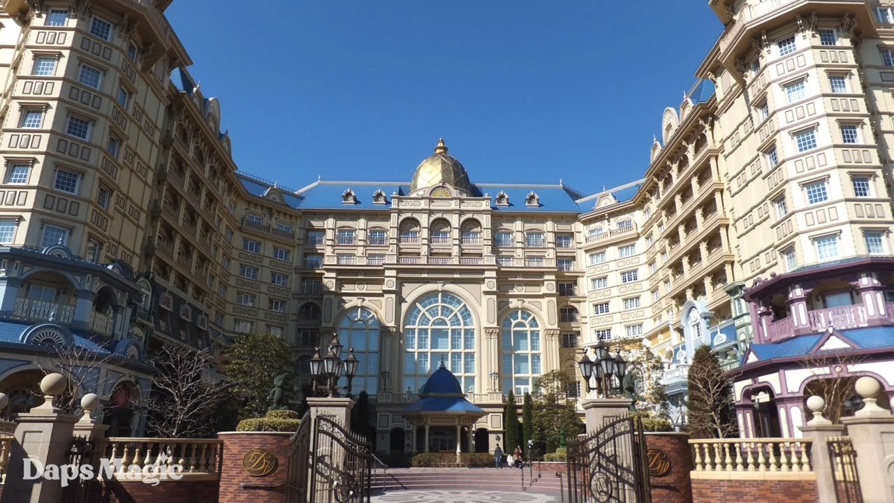 'Video thumbnail for Tokyo Disneyland Hotel - DISNEY THIS DAY - July 8, 2008'