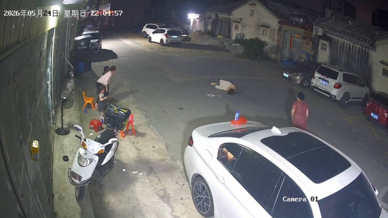 Video thumbnail for Nighttime Badminton Blunder in Guangdong