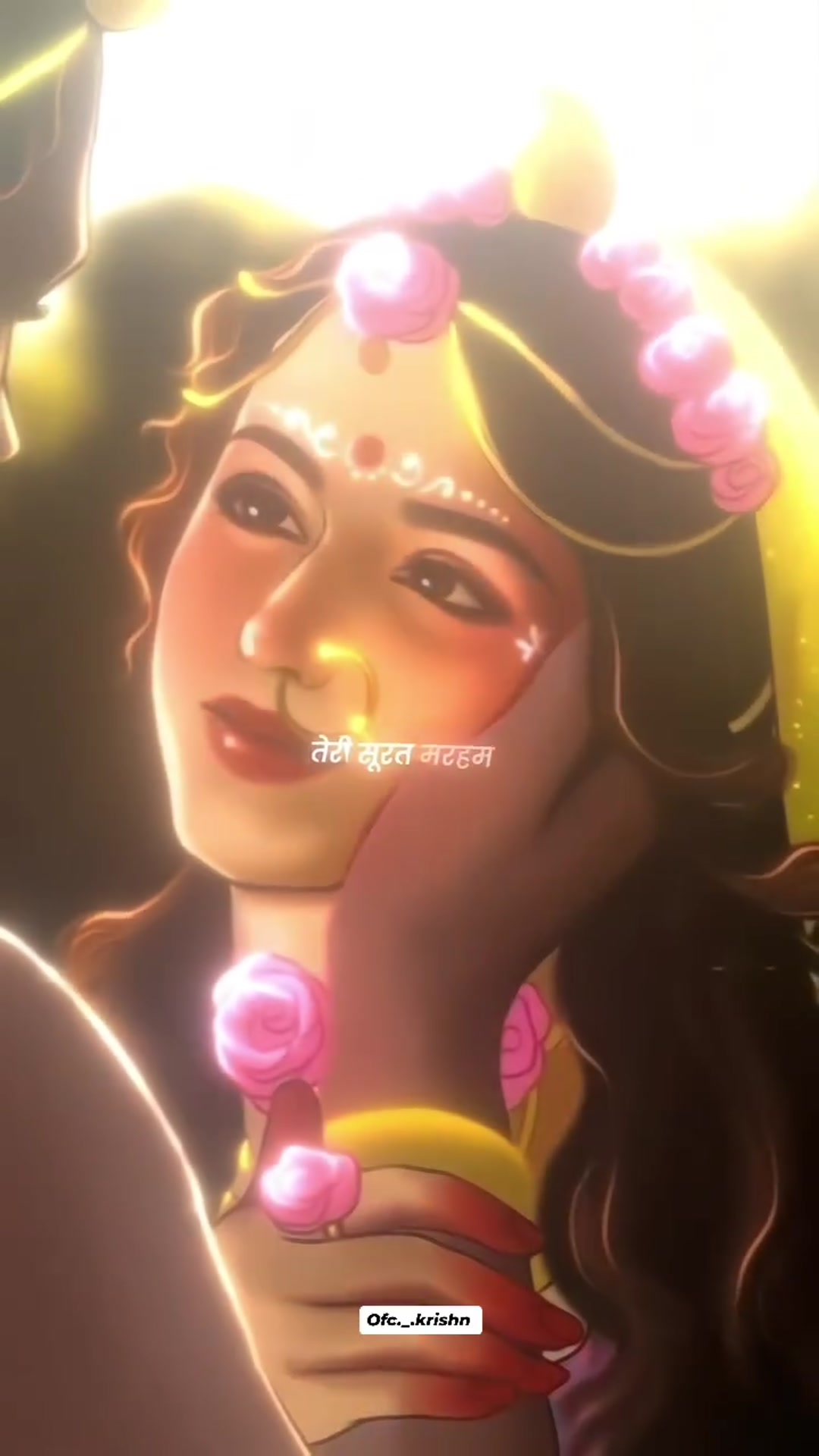 'Video thumbnail for radhe radhe (2)'