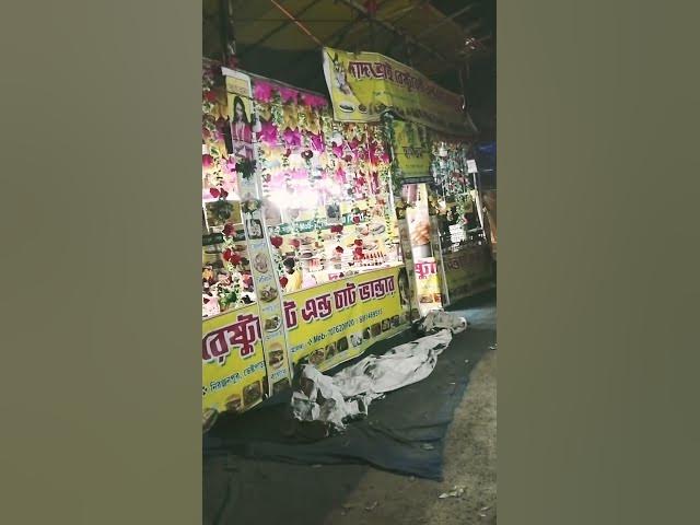 Video thumbnail for #love #bollywood মানিকচক ভিডিও #song 💘