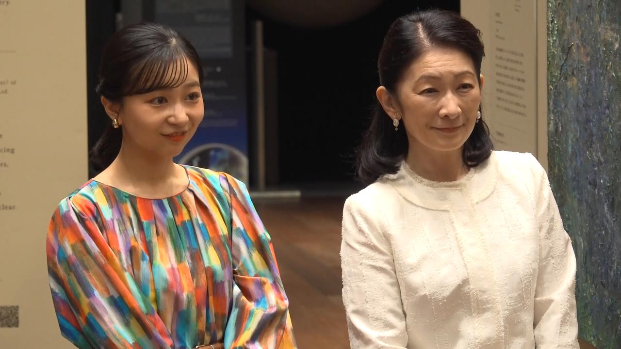 Video thumbnail for Japan: Japan's Crown Princess Kiko and Princess Kako.