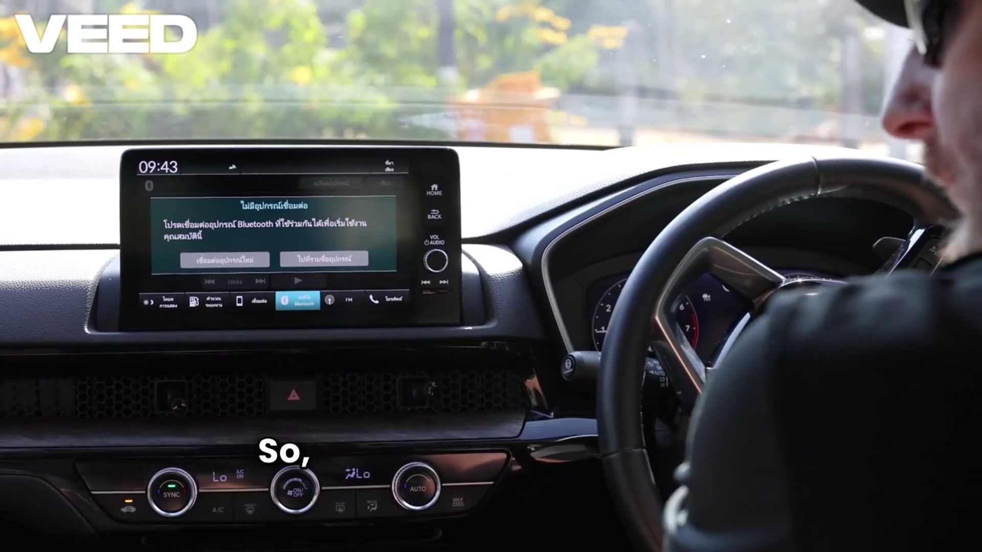 Video thumbnail for Android Auto 15.1 update features new Material 3 Design