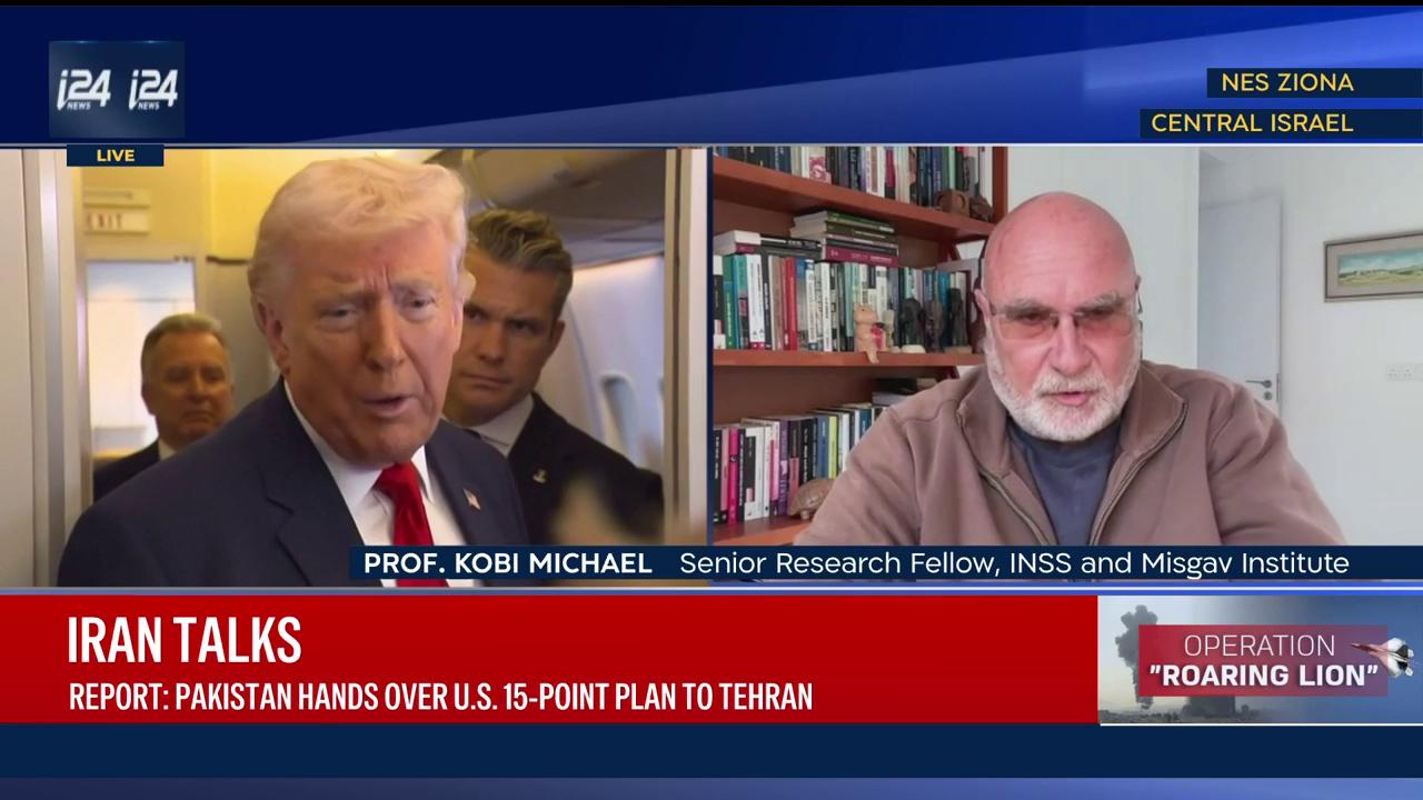 Video thumbnail for Pakistan reportedly hands over US 15-point plan to Iran