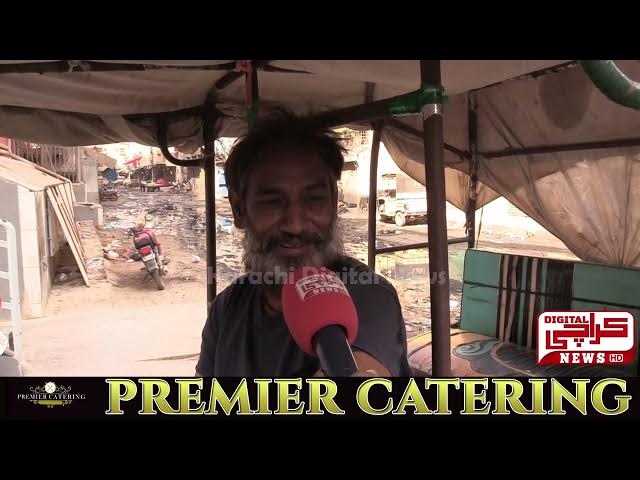 Video thumbnail for "Karachi Old City Update | Gul Plaza Ramswami Ranchore Line Sewerage Overflow & Road Damage Issue"