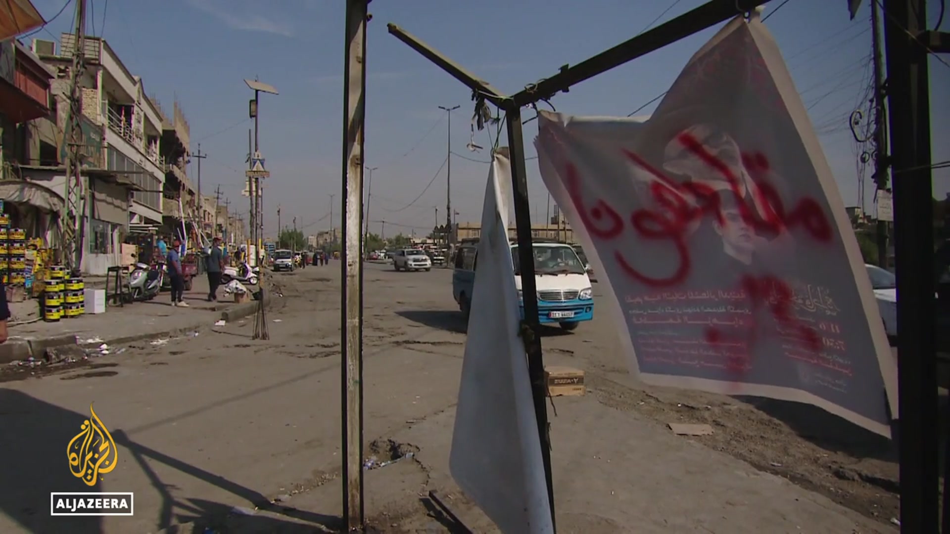'Video thumbnail for Iraq parliamentary polls: Low election enthusiasm in southern regions'