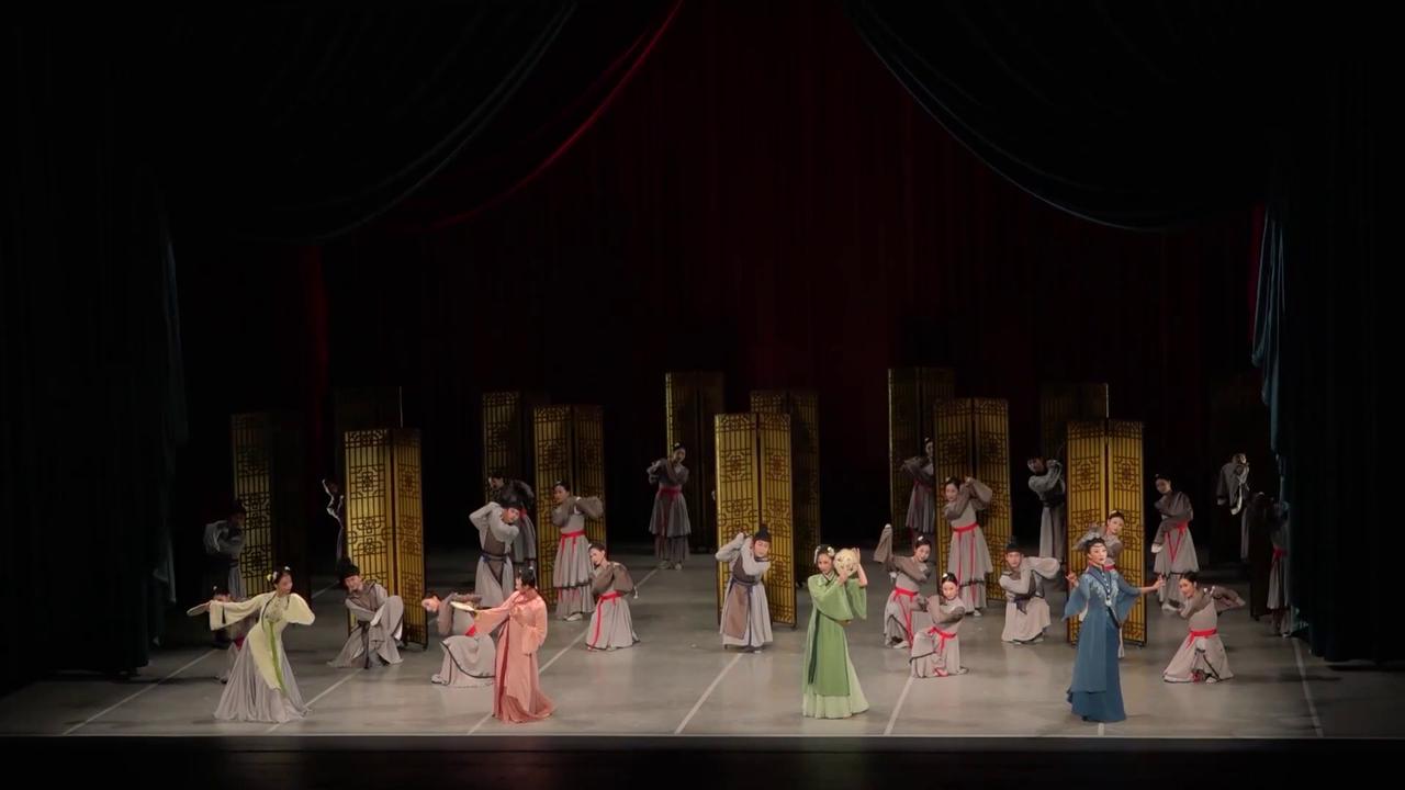 Video thumbnail for "United States: Dance Drama "A Dream of Red Mansions" Debuts in New York".