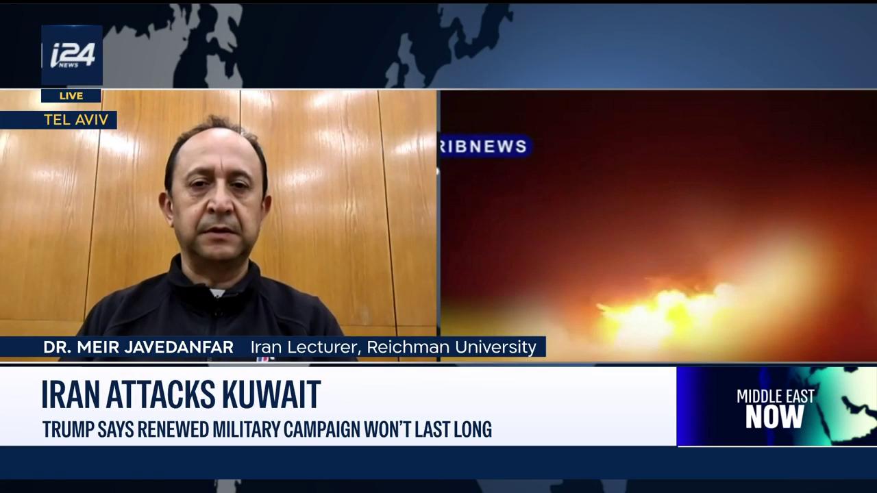 Video thumbnail for Iran attacks Kuwait