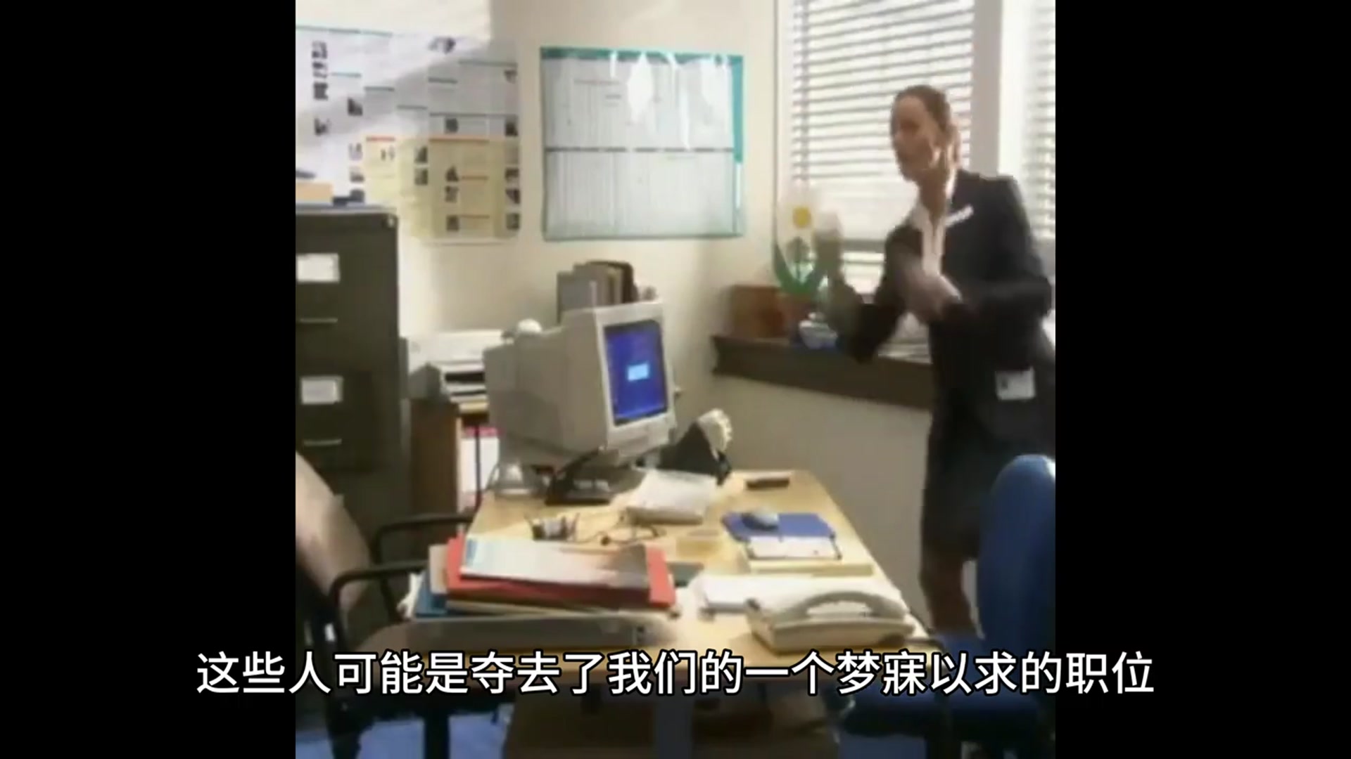 Video thumbnail for 《民间秘籍》系列58：教你如何把敌人置于死地