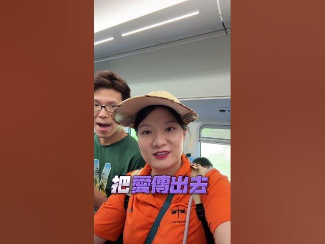 Video thumbnail for 一點愛，就能帶來改變｜我在花蓮的救災志工旅程