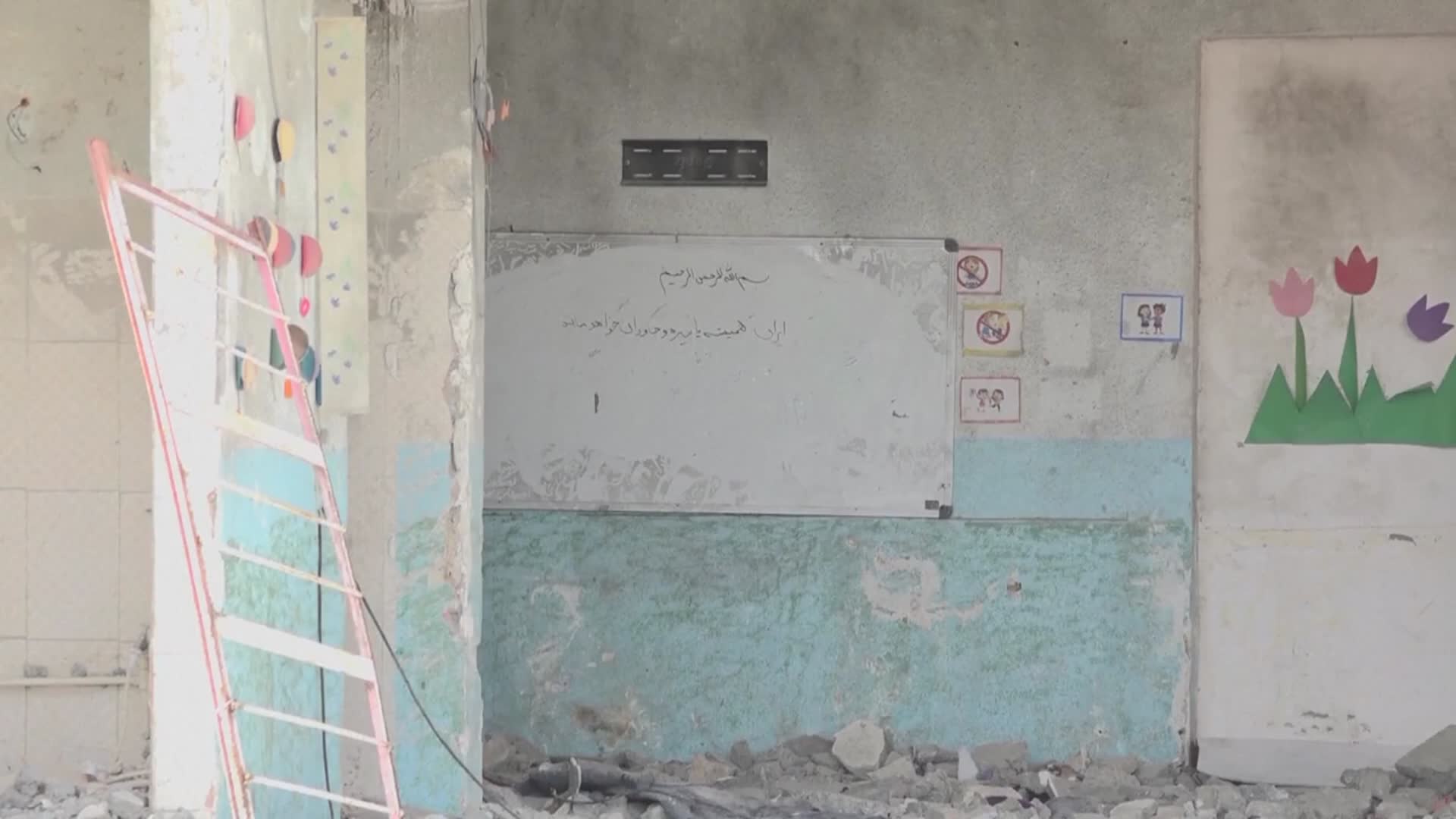 Video thumbnail for Iran: Grief lingers nearly three months on from devastating US strike on Iranian school.