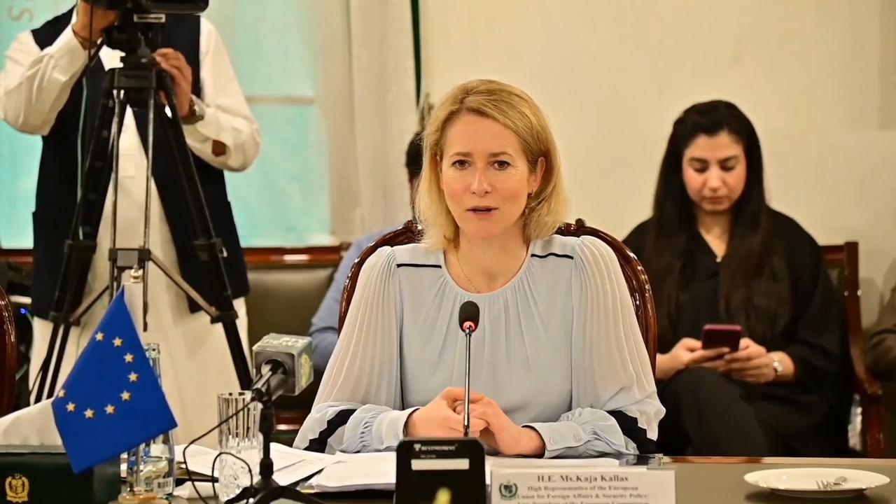 Video thumbnail for Pakistan: EU 'ready to contribute' to possible US-Iran deal via maritime operations, economic incentives.