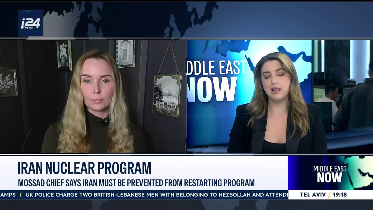 Video thumbnail for Mossad Chief says Iran must be prevented from restarting program