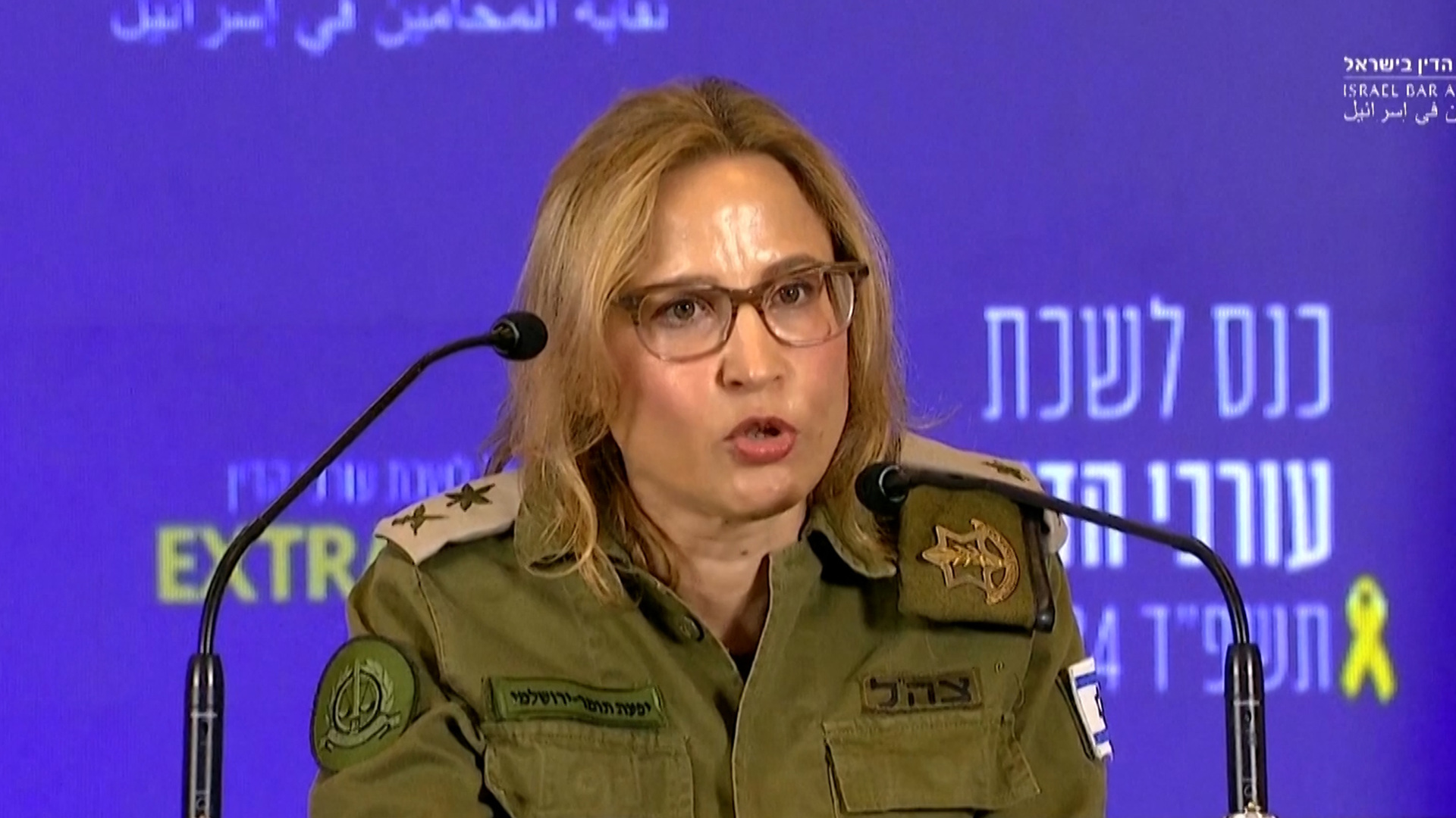 'Video thumbnail for Israel arrests ex-army lawyer for leaking video showing Palestinian’s abuse'