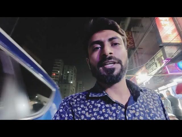 Video thumbnail for বাড্ডা কাঁচা বাজার থেকে কিছু সবজি কেনাকাটা করলাম