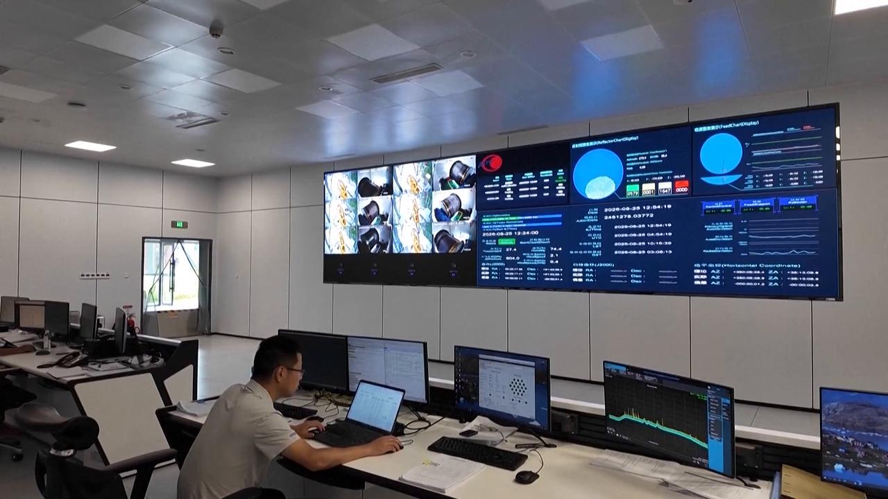 Video thumbnail for China: FAST telescope's new discovery reshapes understanding of early universe.