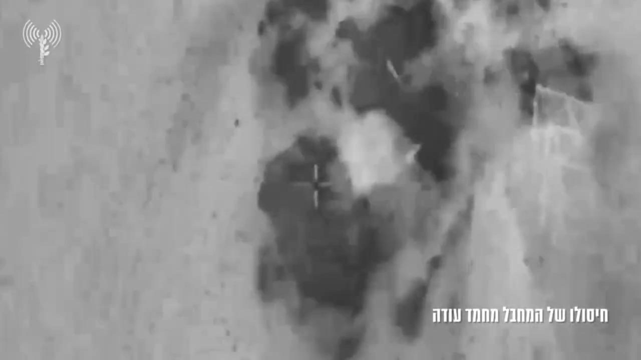 Video thumbnail for The killing of Muhammad Odeh in the Rimal neighborhood.