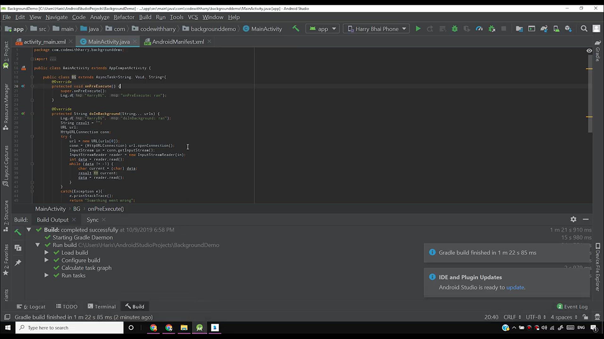 'Video thumbnail for What is an API & how to use API in Android _ Android Tutorials in Hindi #17'