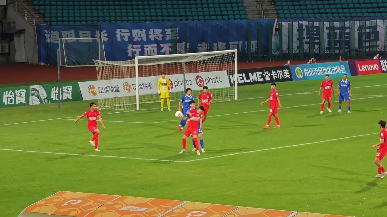 Video thumbnail for Hilarious Football Fail: Player Kicks Ball into Teammate’s Face!