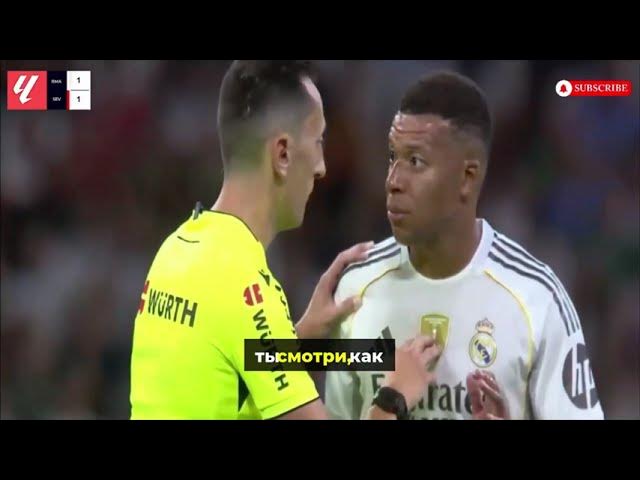 Video thumbnail for Real Madrid vs Sevilla 5 -3  All Goals & Highlights HD 2025