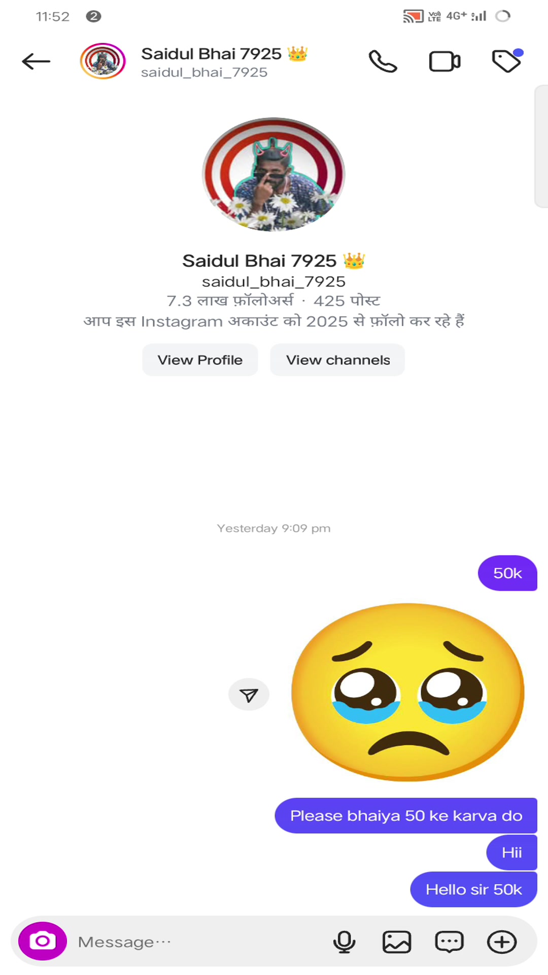 Video thumbnail for 1000001336