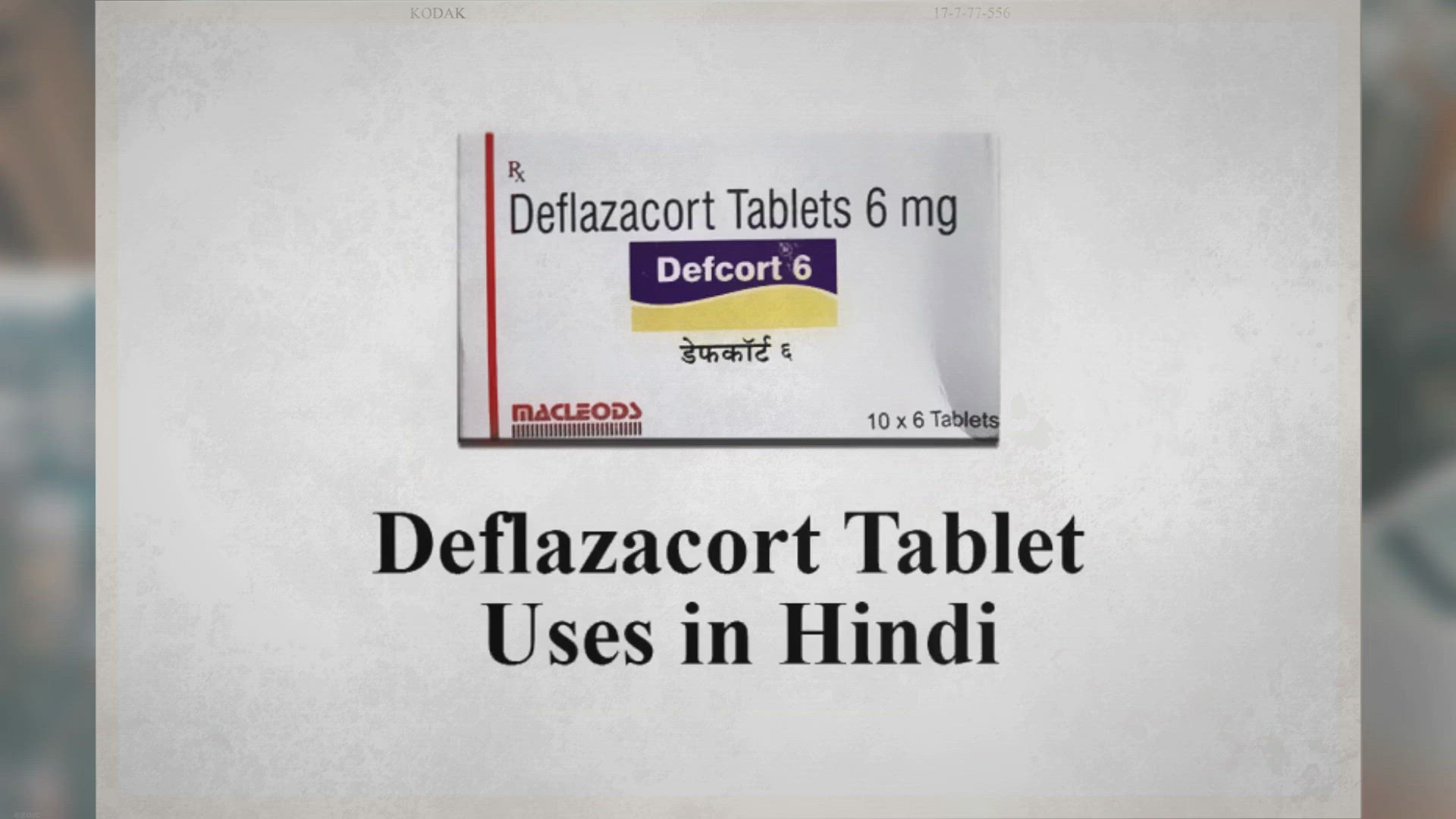 Video thumbnail for Unienzyme Tablet Uses In Hindi : उपयोग और लाभ हिंदी में