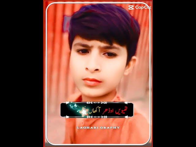 Video thumbnail for #1000subscribe#firstvideo π³π³π³π³π₯Ίπ₯Ίπ₯Ίπ³π₯Ίπ³π₯Ί