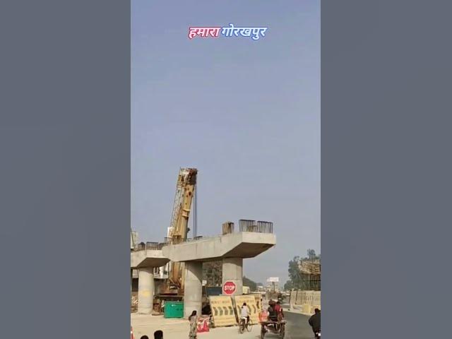 Video thumbnail for #Hamara Gorakhpur😍😍medical roadSaraiya Bazariam_ajsmartboy🔥 #meresarkarmeribatbnayerakhna