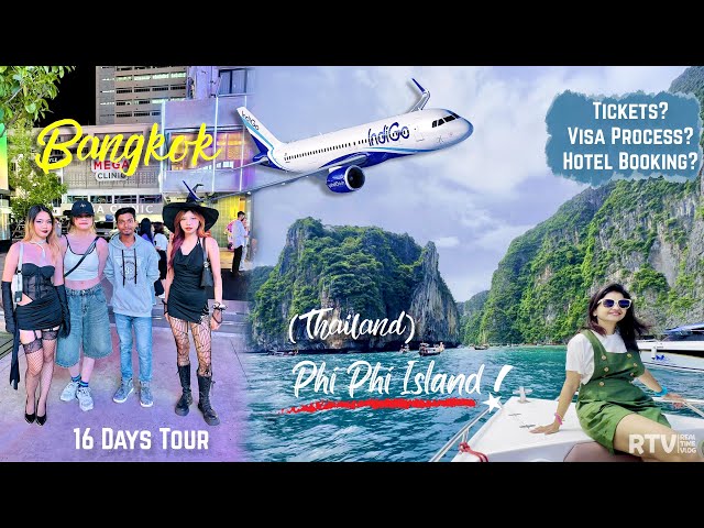 'Video thumbnail for Mumbai To Phuket (Thailand) Our First International Vlog Series! #1 - 16 Days Tour @RealTimeVlog'