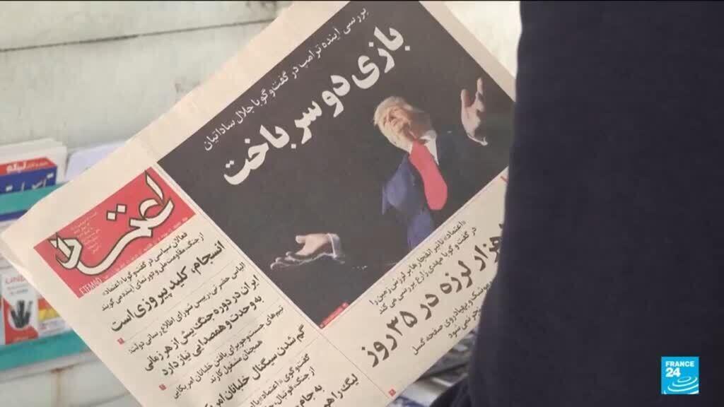 Video thumbnail for War in the Middle East: Donald Trump threatens to hit Iran power plants