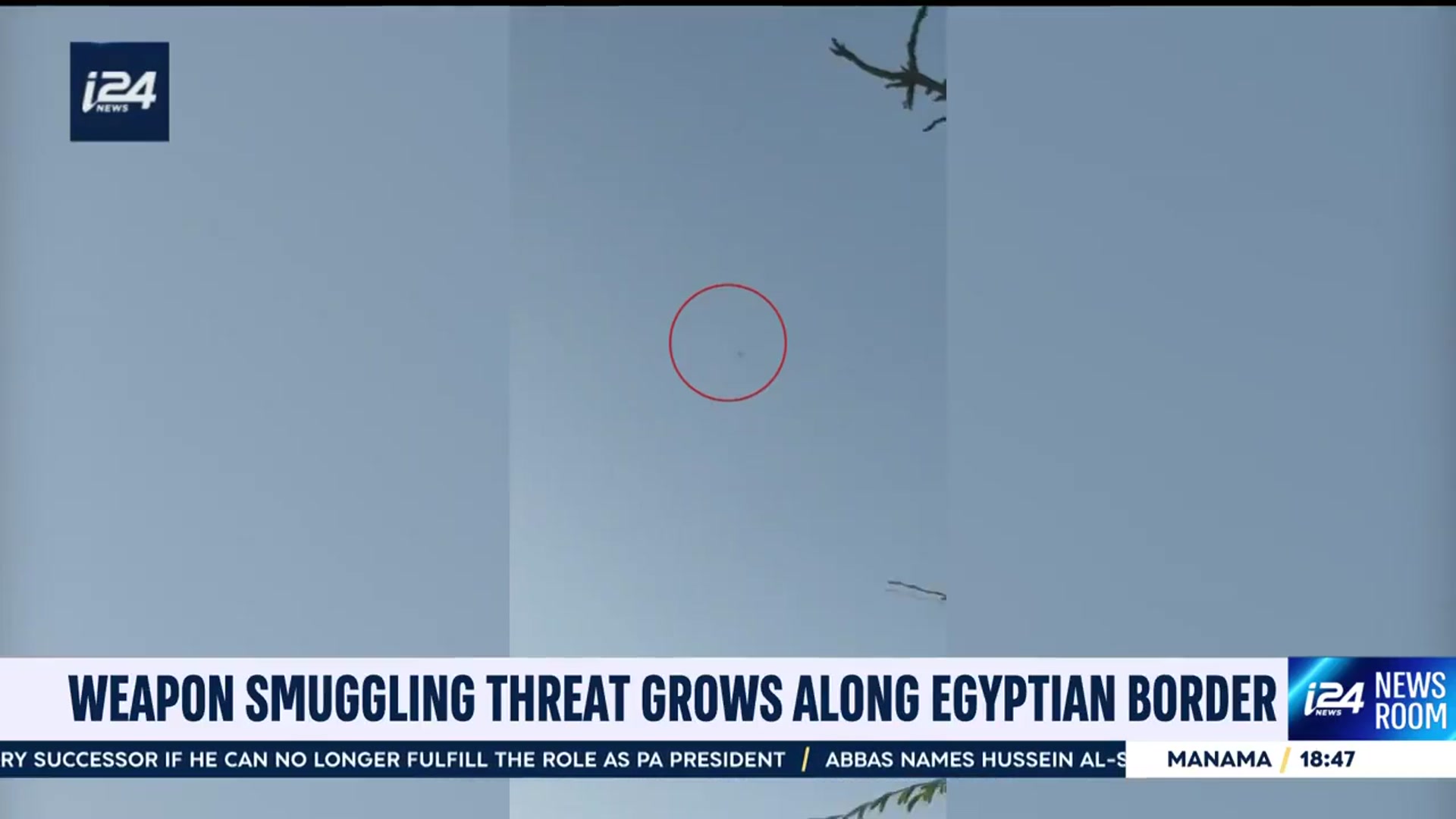 'Video thumbnail for Weapon smuggling threat grows along Egypt border'