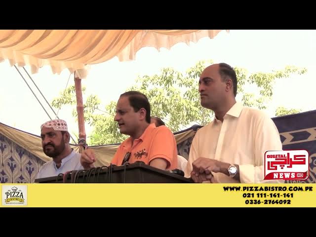 Video thumbnail for Shahrah e Bhutto | Quaidabad Route Is Opened for Transportation || Murtaza Wahab