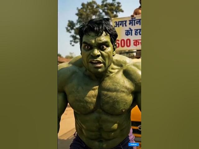 Video thumbnail for garib hulk ne new helicopter Le Lia🙊