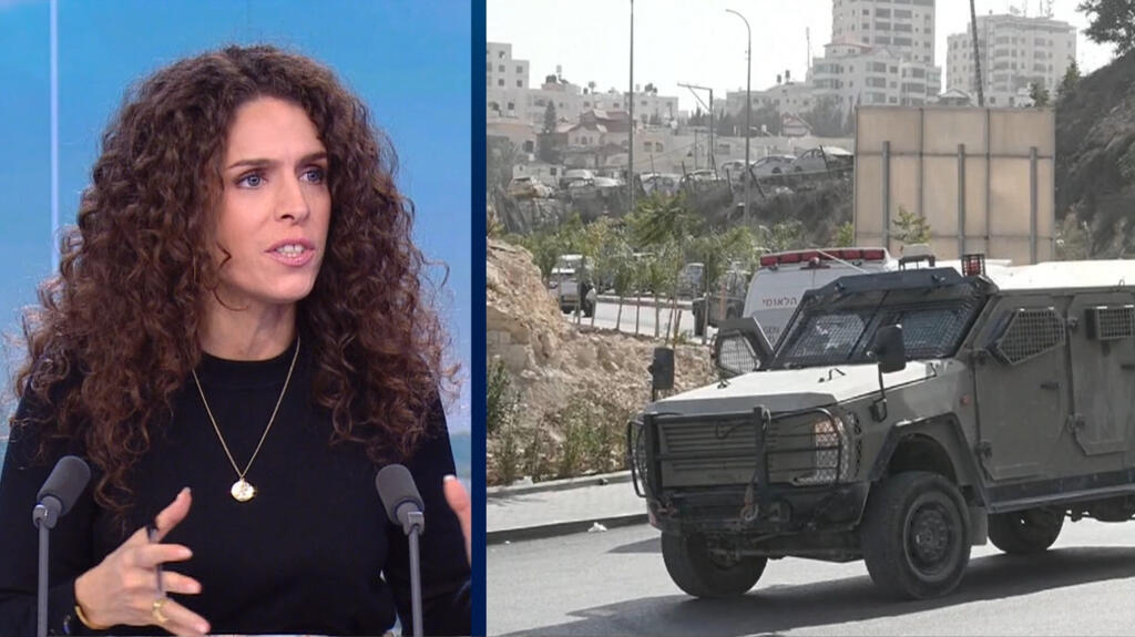 Video thumbnail for War in the Middle East: Israel launches West Bank operations