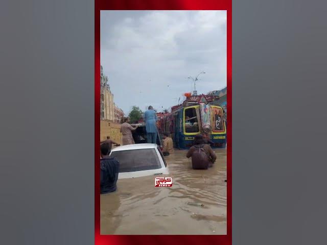 Video thumbnail for Karachi Abhi Dooba To Nahi Hai !