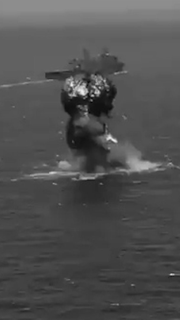 Video thumbnail for US ‘drug boat’ strikes may be crimes against humanity, says UN